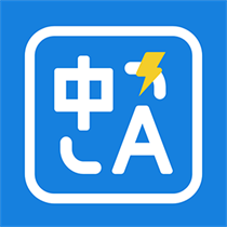 Any Language Translate - Translation Tools logo