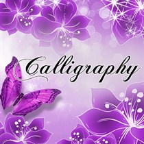 Calligraphy Font-Name Art logo