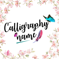 Calligraphy Name logo