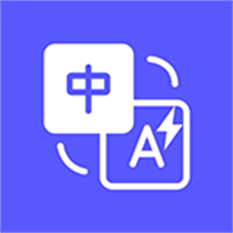 Fast Translate - Language Converter logo