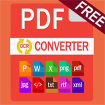 Free PDF Converter - Totally Free logo