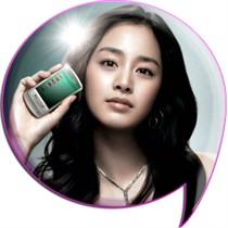 Notification Sounds - SMS Ringtones Free logo