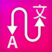 Translate All Languages - Language Translator logo