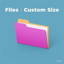 X Free Burn Files to Folders Plus logo