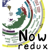 Xkcd Now Redux logo