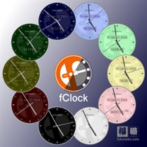 fClock logo